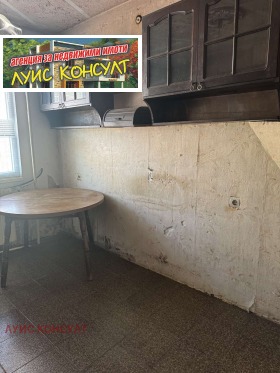 ������� ���� �� ���� | Imot.bg � ����� ������ 6