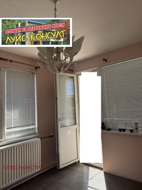 ������� ���� �� ���� | Imot.bg � ����� ������ 3