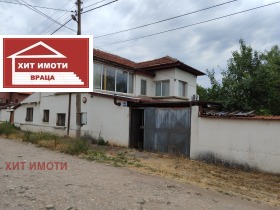 Ház Kravoder, régió Vratsa