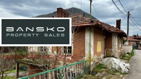 ������� ���� | Imot.bg � ����� ������ 2