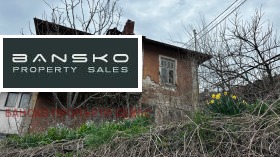 ������� ���� | Imot.bg � ����� ������ 11