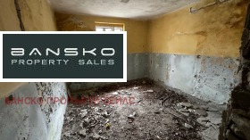 ������� ���� | Imot.bg � ����� ������ 14