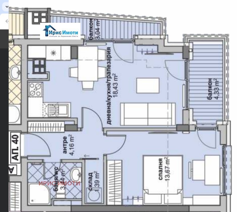 Продава  2-стаен град София , Люлин 6 , 71 кв.м | 86967539 - изображение [3]