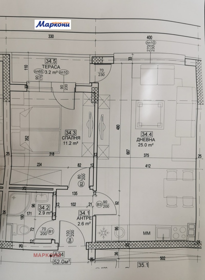 Eladó  1 hálószoba Sofia , Studentski grad , 61 négyzetméter | 50332925 - kép [3]
