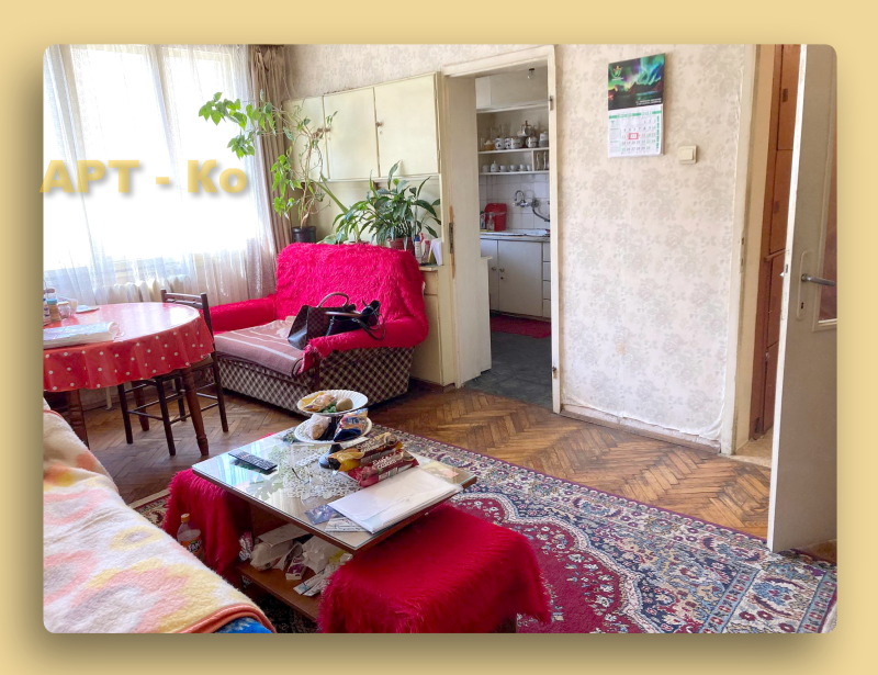 Till salu  2 sovrum Pernik , Centar , 76 kvm | 50426013