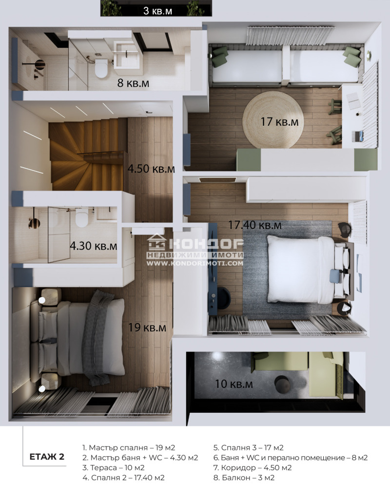 Na prodej  Dům oblast Plovdiv , Markovo , 204 m2 | 79871004 - obraz [14]