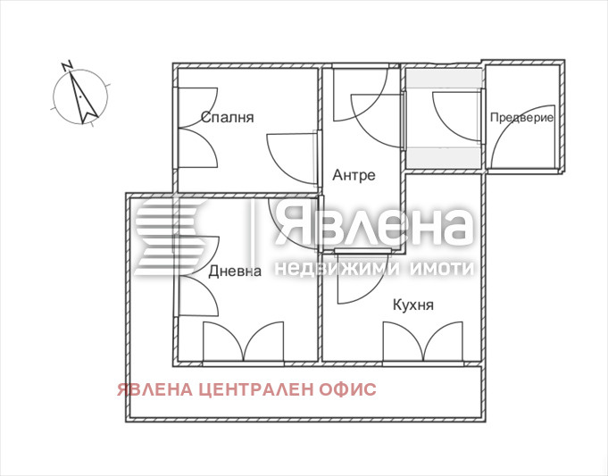Продава КЪЩА, с. Боснек, област Перник, снимка 5 - Къщи - 56218526