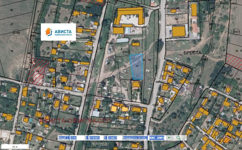 En venta  Trama Sofia , Dobroslavtsi , 955 metros cuadrados | 41098269 - imagen [3]