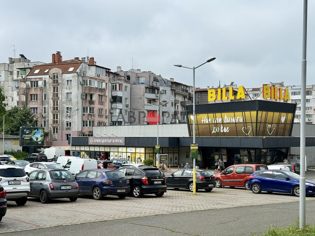 Продава 1-СТАЕН, гр. Бургас, Славейков, снимка 13 - Апартаменти - 54835632