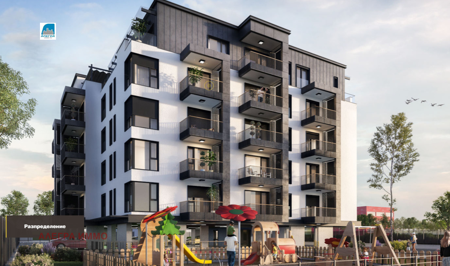 Продава 2-СТАЕН, гр. Пловдив, Остромила, снимка 2 - Апартаменти - 50416429