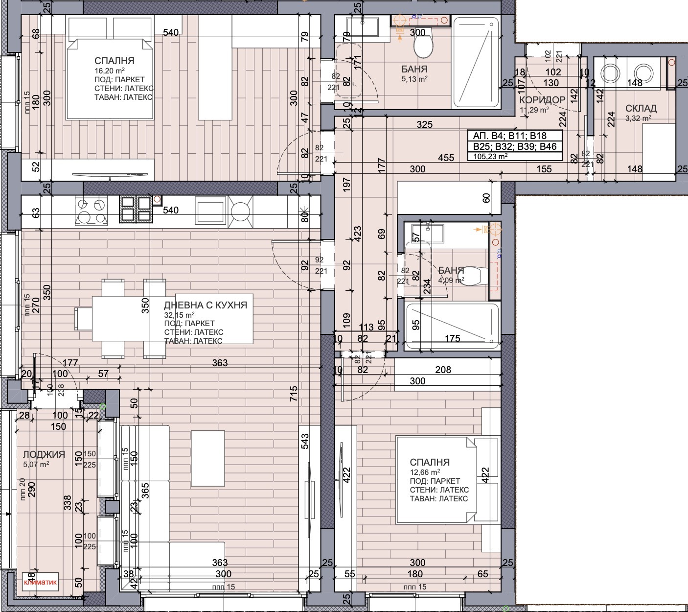 Продава 3-СТАЕН, гр. Пловдив, Пещерско шосе, снимка 2 - Апартаменти - 53708687