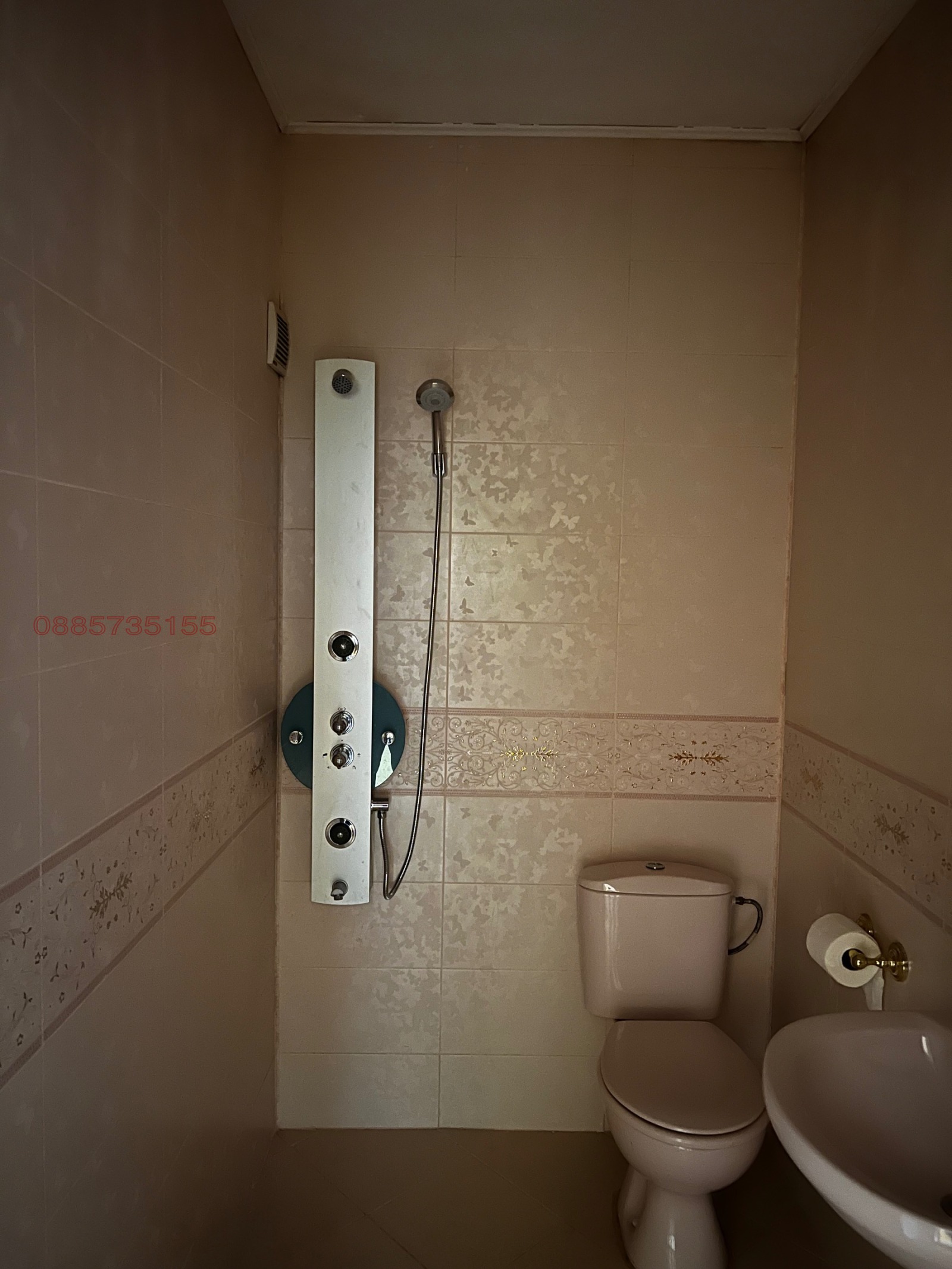 Продава 3-СТАЕН, гр. Кюстендил, Център, снимка 16 - Апартаменти - 55327131