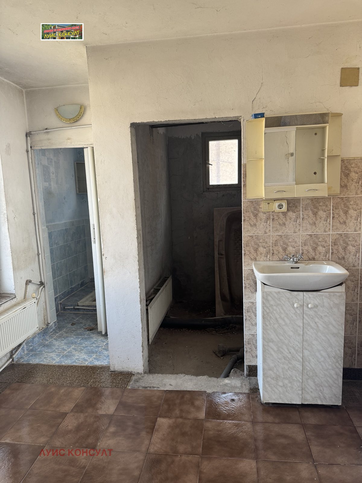 Продава ЕТАЖ ОТ КЪЩА, гр. Монтана, Широк център, снимка 11 - Етаж от къща - 53769053