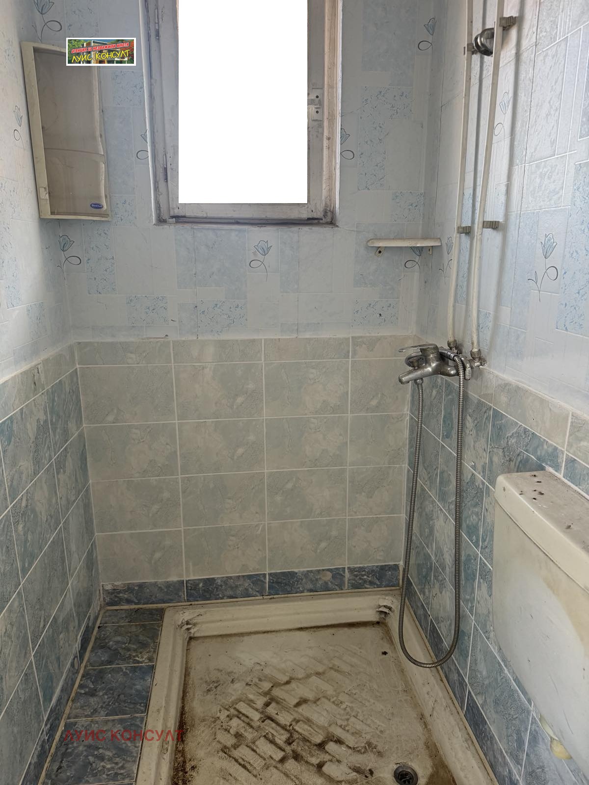 Продава ЕТАЖ ОТ КЪЩА, гр. Монтана, Широк център, снимка 13 - Етаж от къща - 53769053