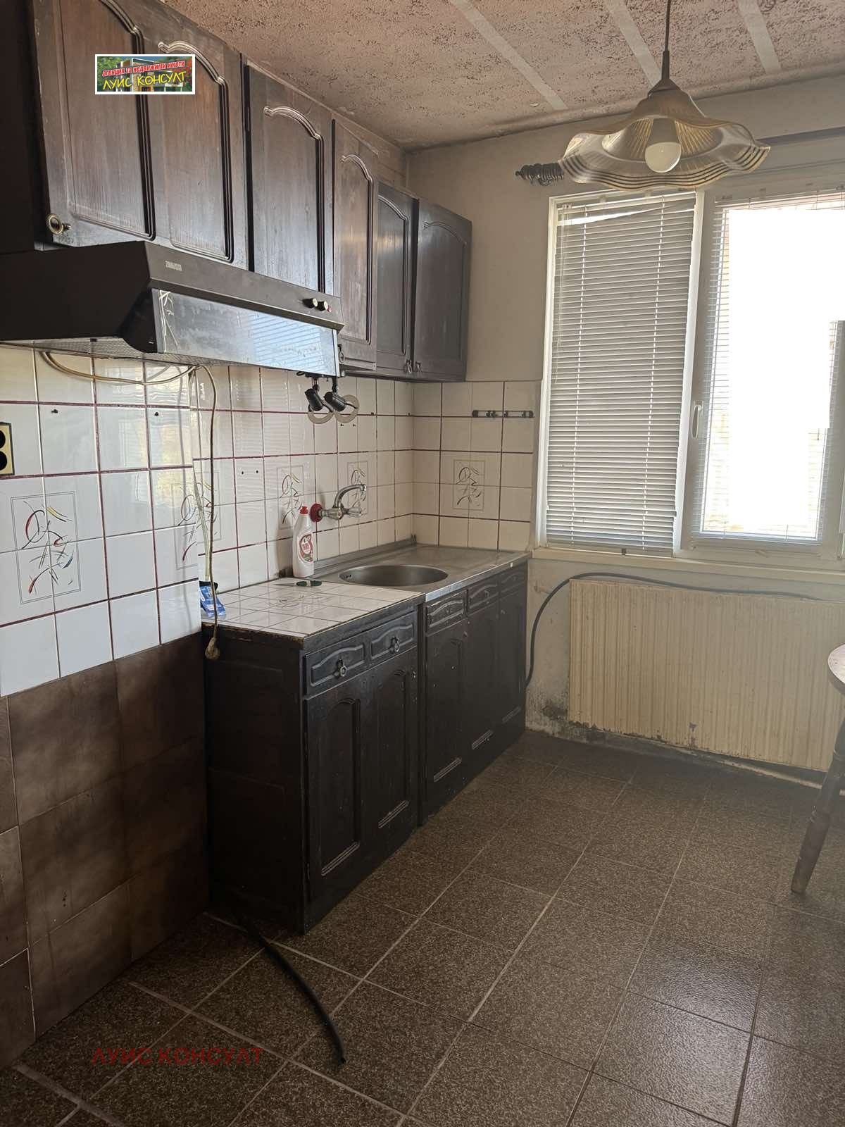 Продава ЕТАЖ ОТ КЪЩА, гр. Монтана, Широк център, снимка 4 - Етаж от къща - 53769053