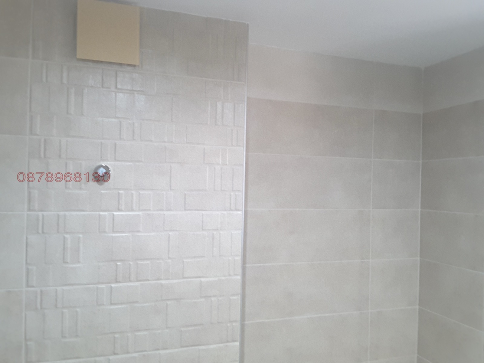 Продава КЪЩА, гр. Добринище, област Благоевград, снимка 12 - Къщи - 53621675