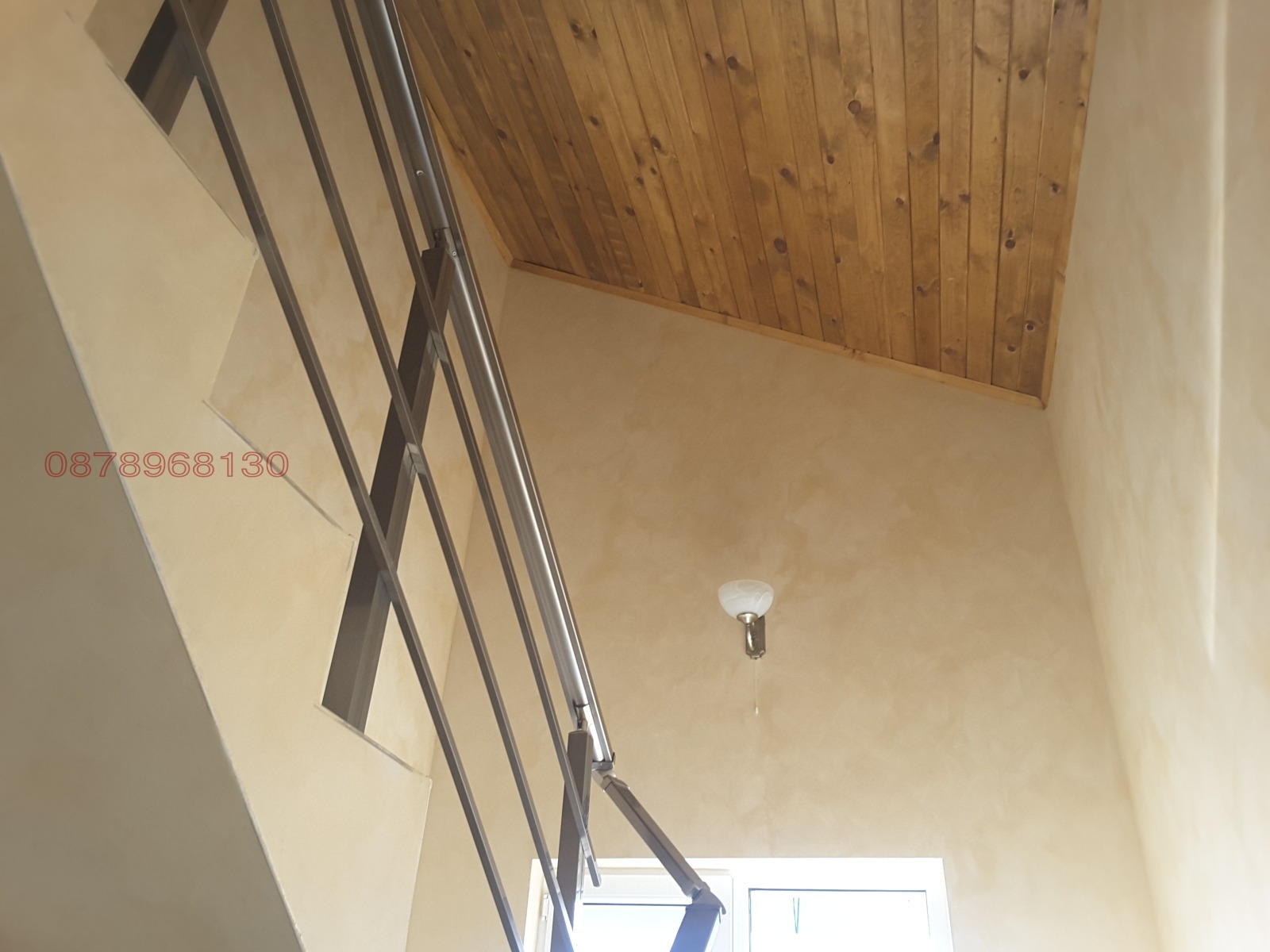 Продава КЪЩА, гр. Добринище, област Благоевград, снимка 11 - Къщи - 53621675