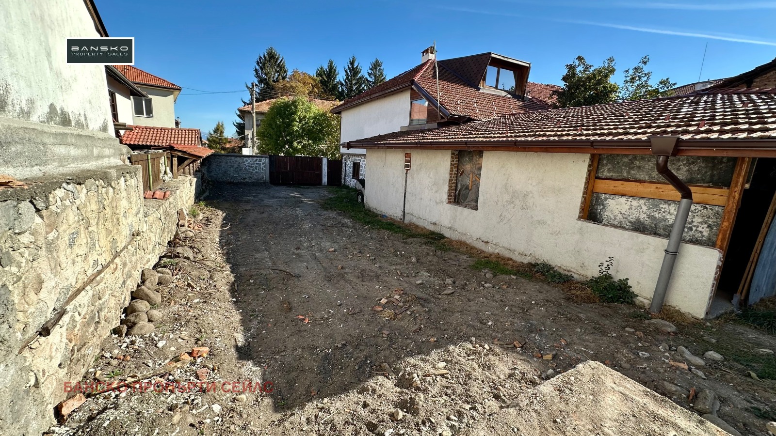 Продава КЪЩА, гр. Банско, област Благоевград, снимка 2 - Къщи - 47718567