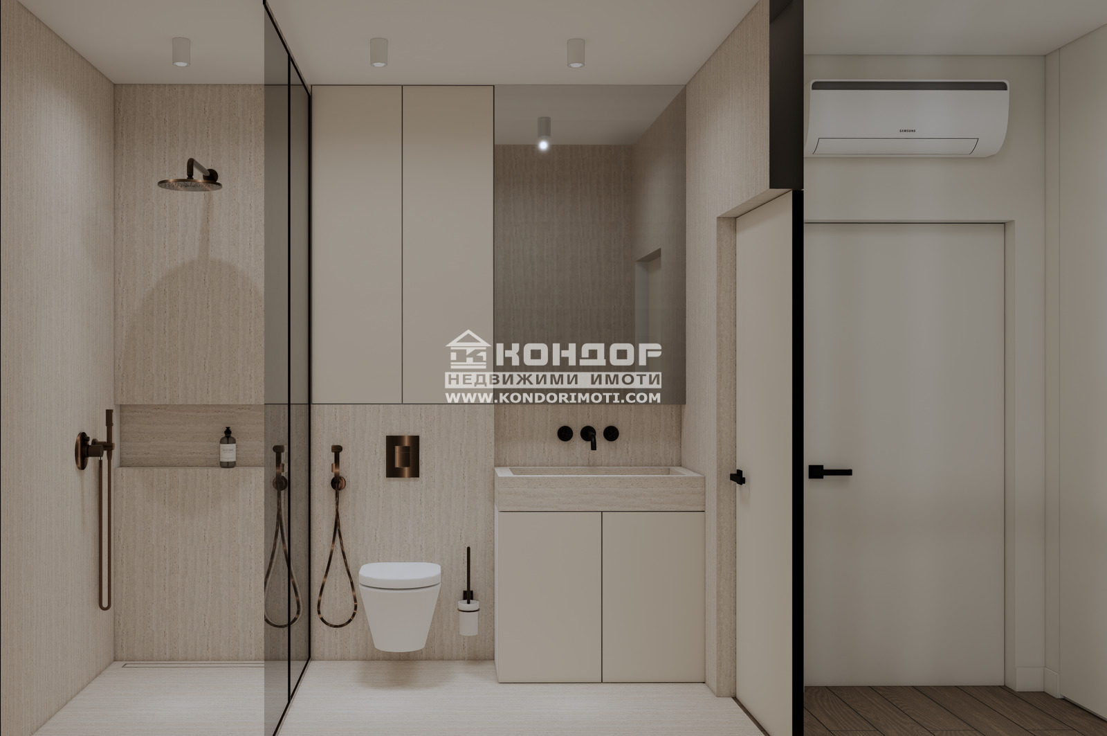 Продава КЪЩА, с. Марково, област Пловдив, снимка 14 - Къщи - 50712418