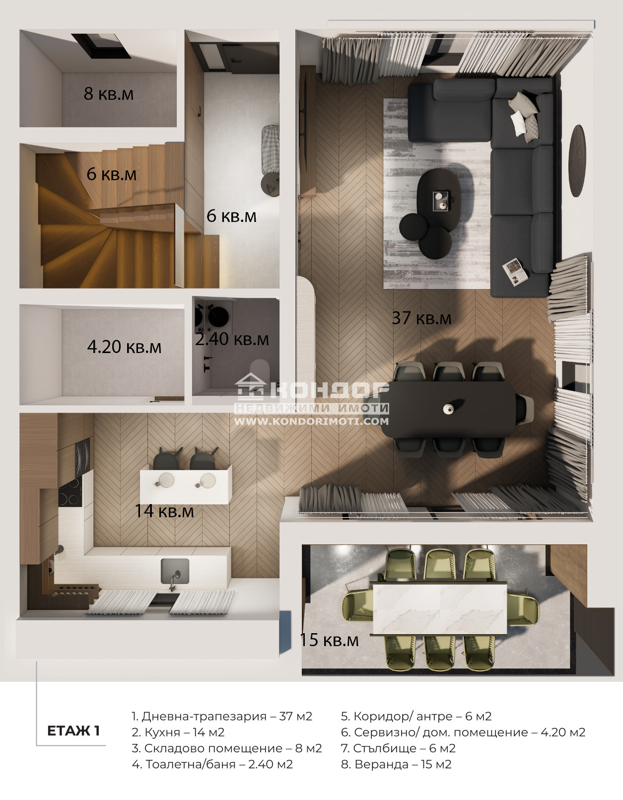 Продава КЪЩА, с. Марково, област Пловдив, снимка 12 - Къщи - 50712418