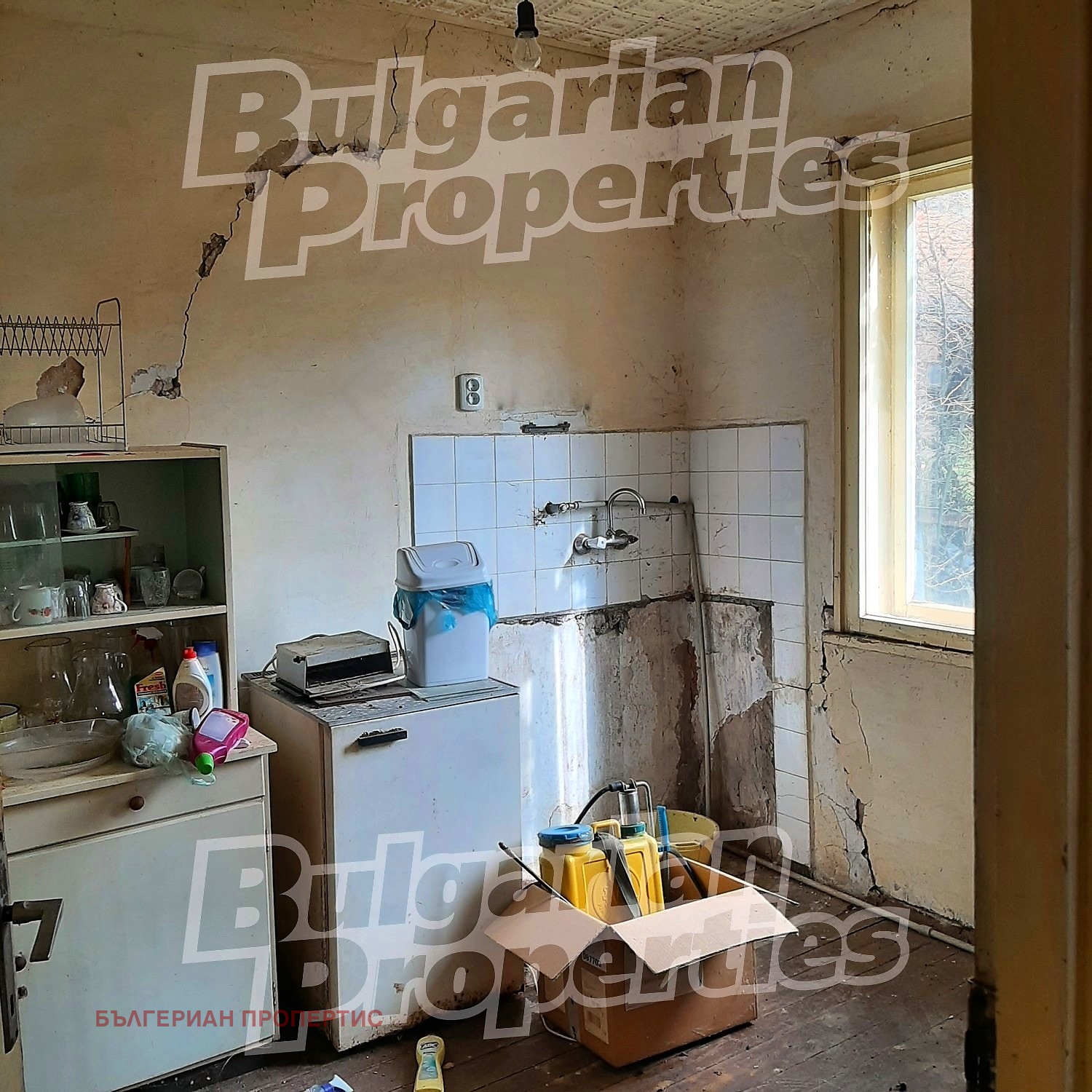 Продава КЪЩА, гр. Годеч, област София област, снимка 8 - Къщи - 53961197