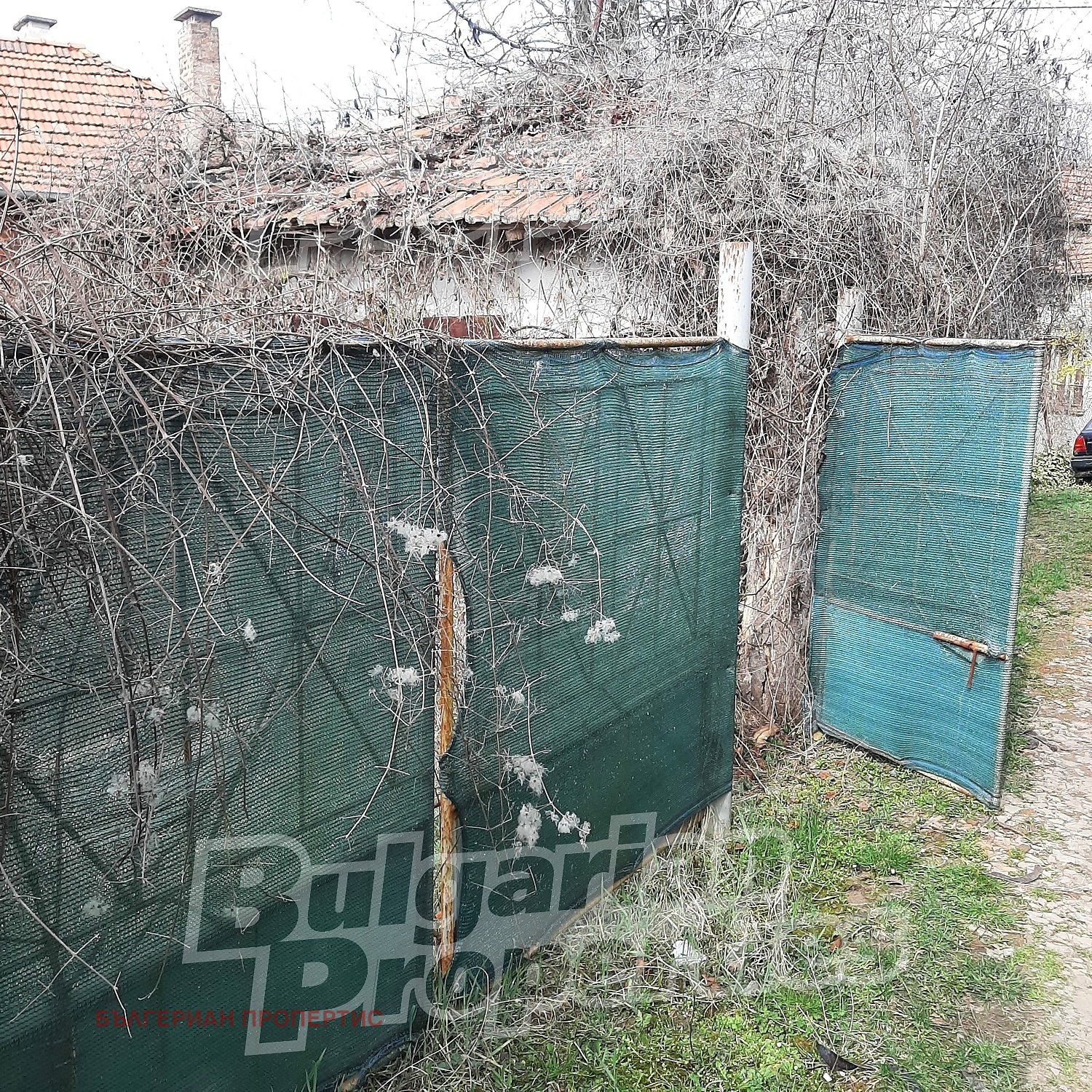 Продава КЪЩА, гр. Годеч, област София област, снимка 15 - Къщи - 53961197