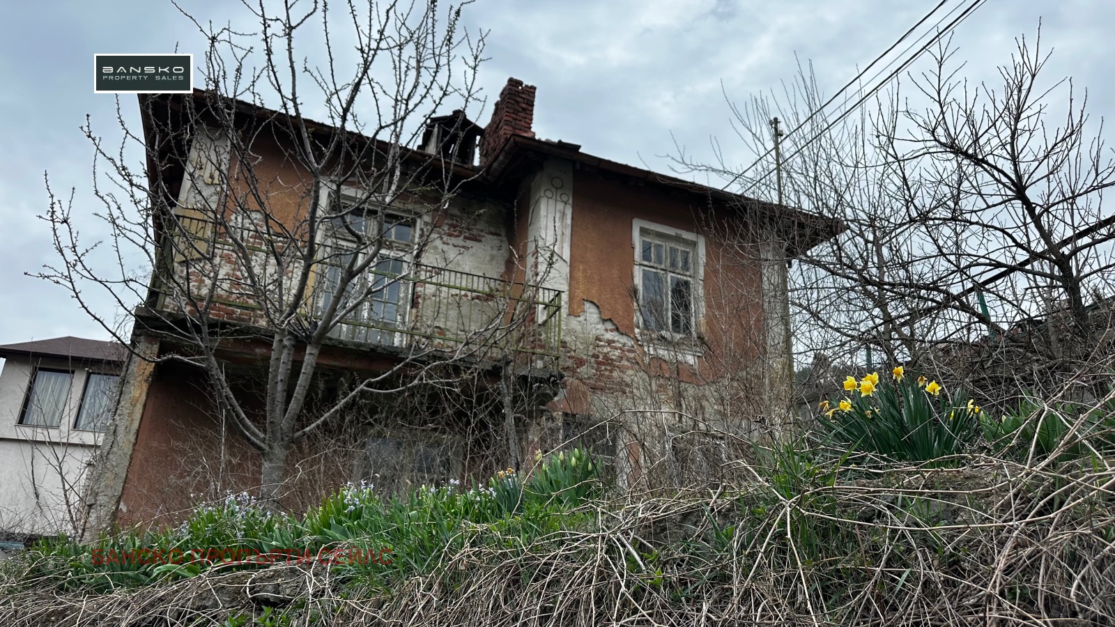 Продава КЪЩА, с. Брежани, област Благоевград, снимка 10 - Къщи - 54061503