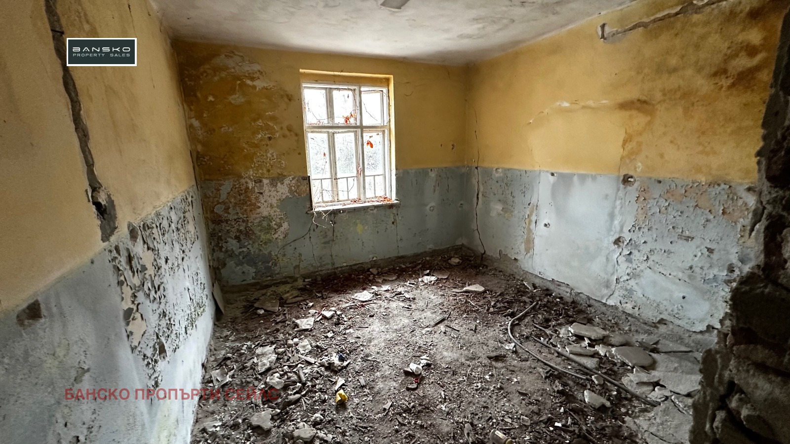 Продава КЪЩА, с. Брежани, област Благоевград, снимка 13 - Къщи - 54061503