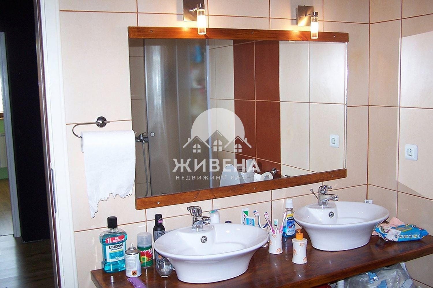 Продава КЪЩА, с. Долина, област Добрич, снимка 6 - Къщи - 54763159