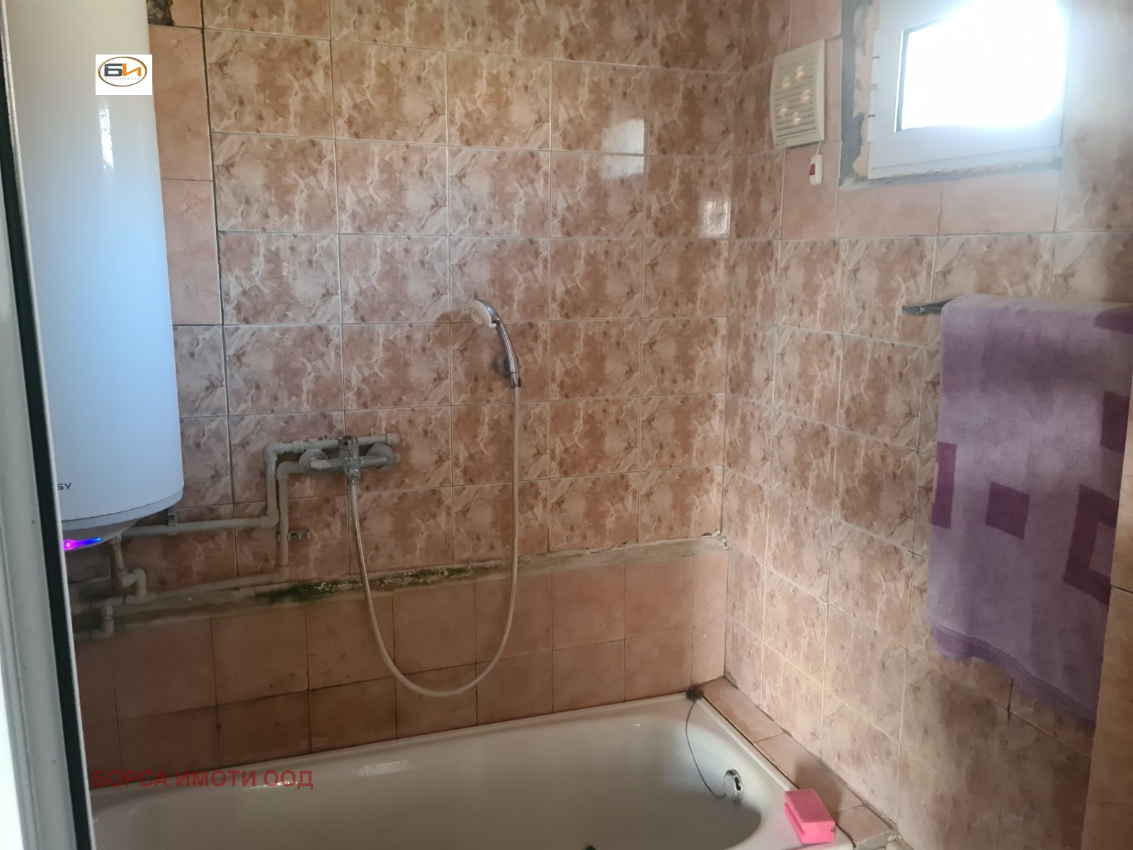 Продава КЪЩА, с. Върбешница, област Враца, снимка 4 - Къщи - 56206491