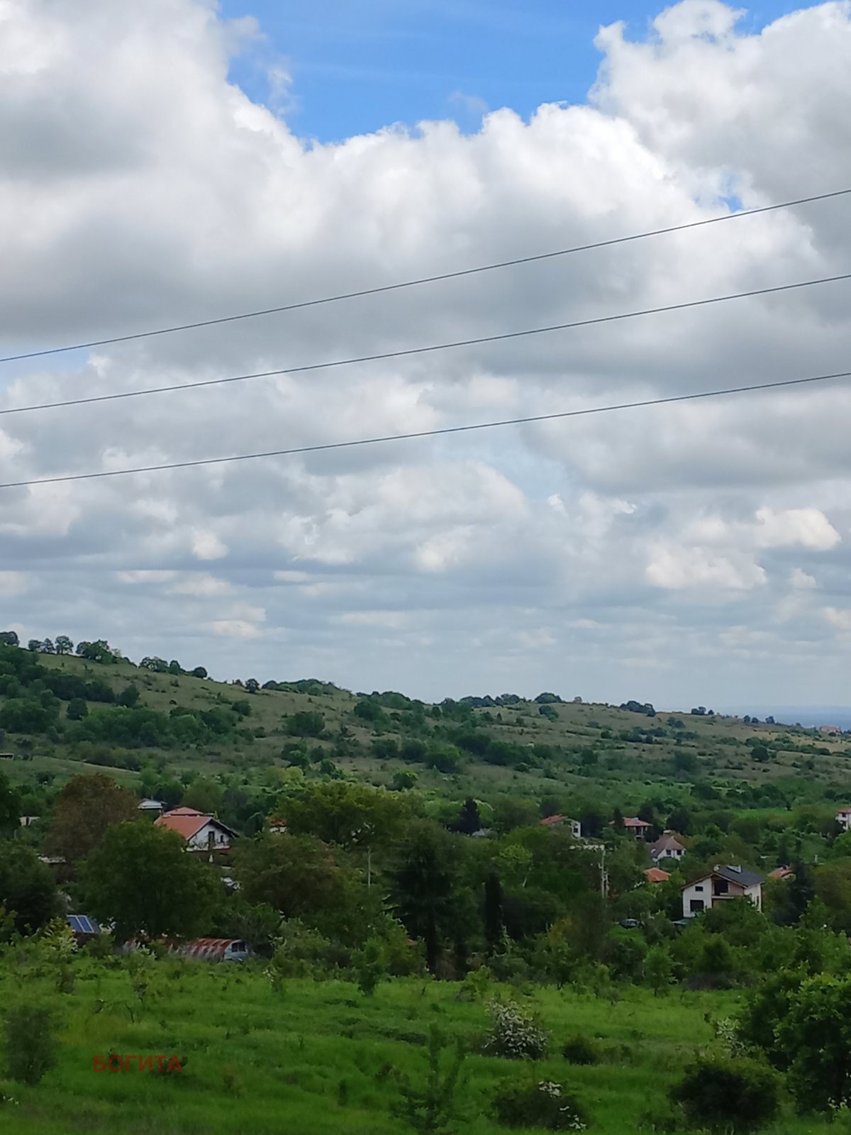 Продава ПАРЦЕЛ, с. Малка Верея, област Стара Загора, снимка 2 - Парцели - 36714192
