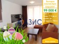 Продава 2-СТАЕН, к.к. Слънчев бряг, област Бургас, снимка 1