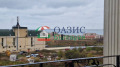 Продава 2-СТАЕН, гр. Свети Влас, област Бургас, снимка 14