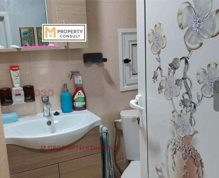 ������� 1-����� | Imot.bg � ����������� 11