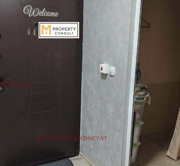 ������� 1-����� | Imot.bg � ����������� 10