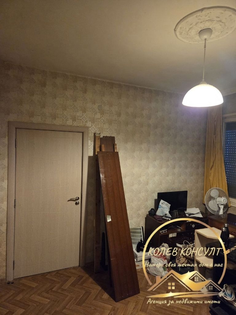 ������� 3-����� | Imot.bg � ����������� 9