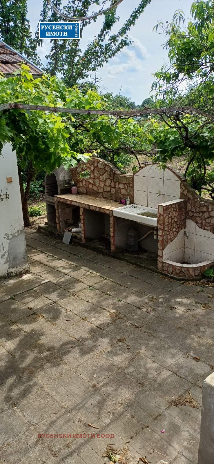 ������� ���� | Imot.bg � ����������� 4