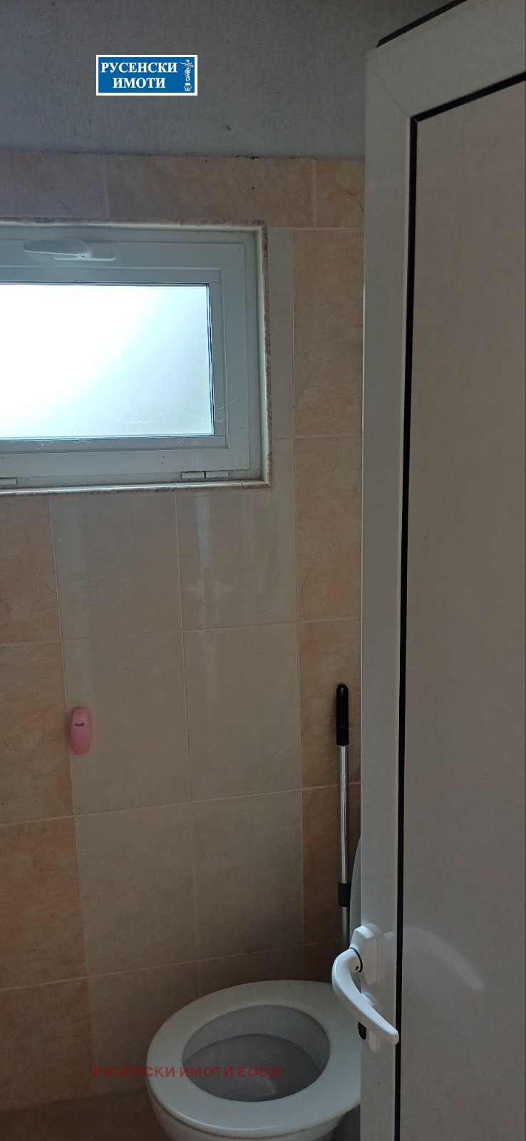 ������� ���� | Imot.bg � ����������� 15