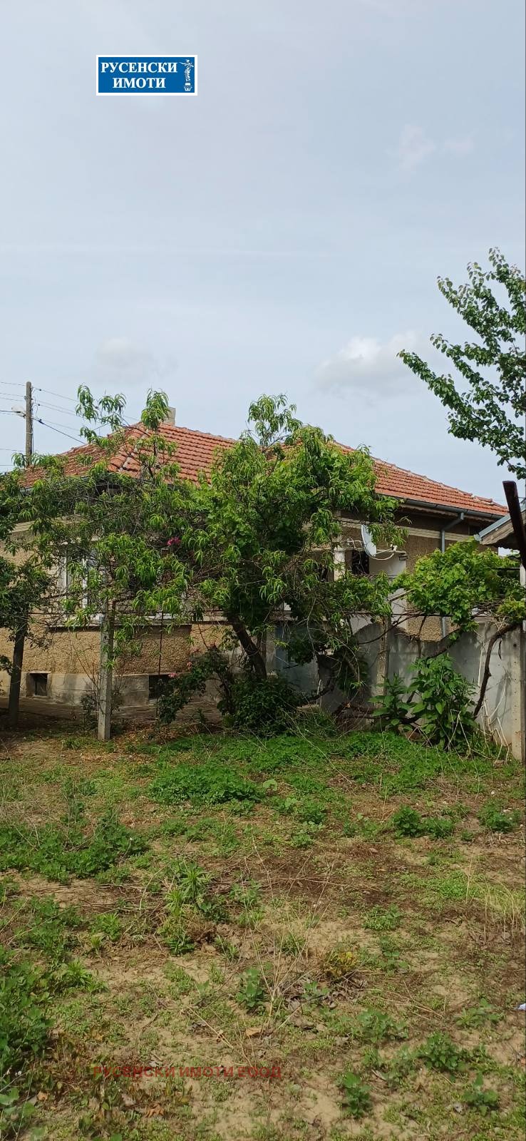 ������� ���� | Imot.bg � ����������� 1