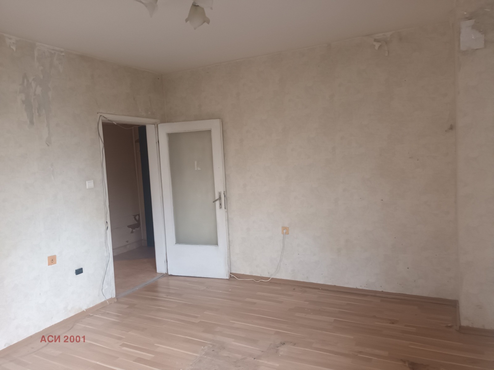 ������� 1-����� | Imot.bg � ����������� 4
