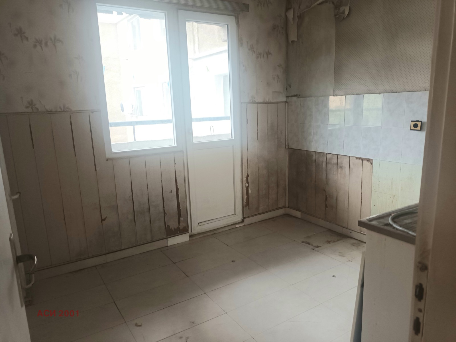 ������� 1-����� | Imot.bg � ����������� 2