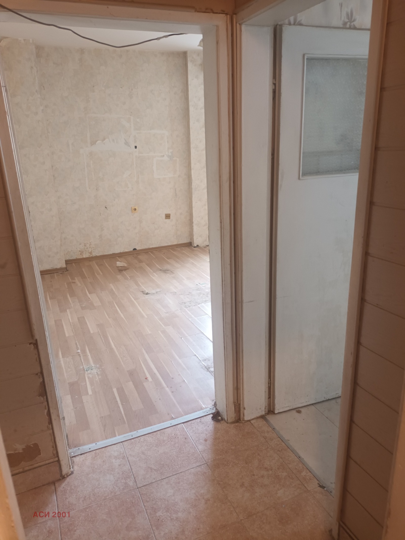 ������� 1-����� | Imot.bg � ����������� 3