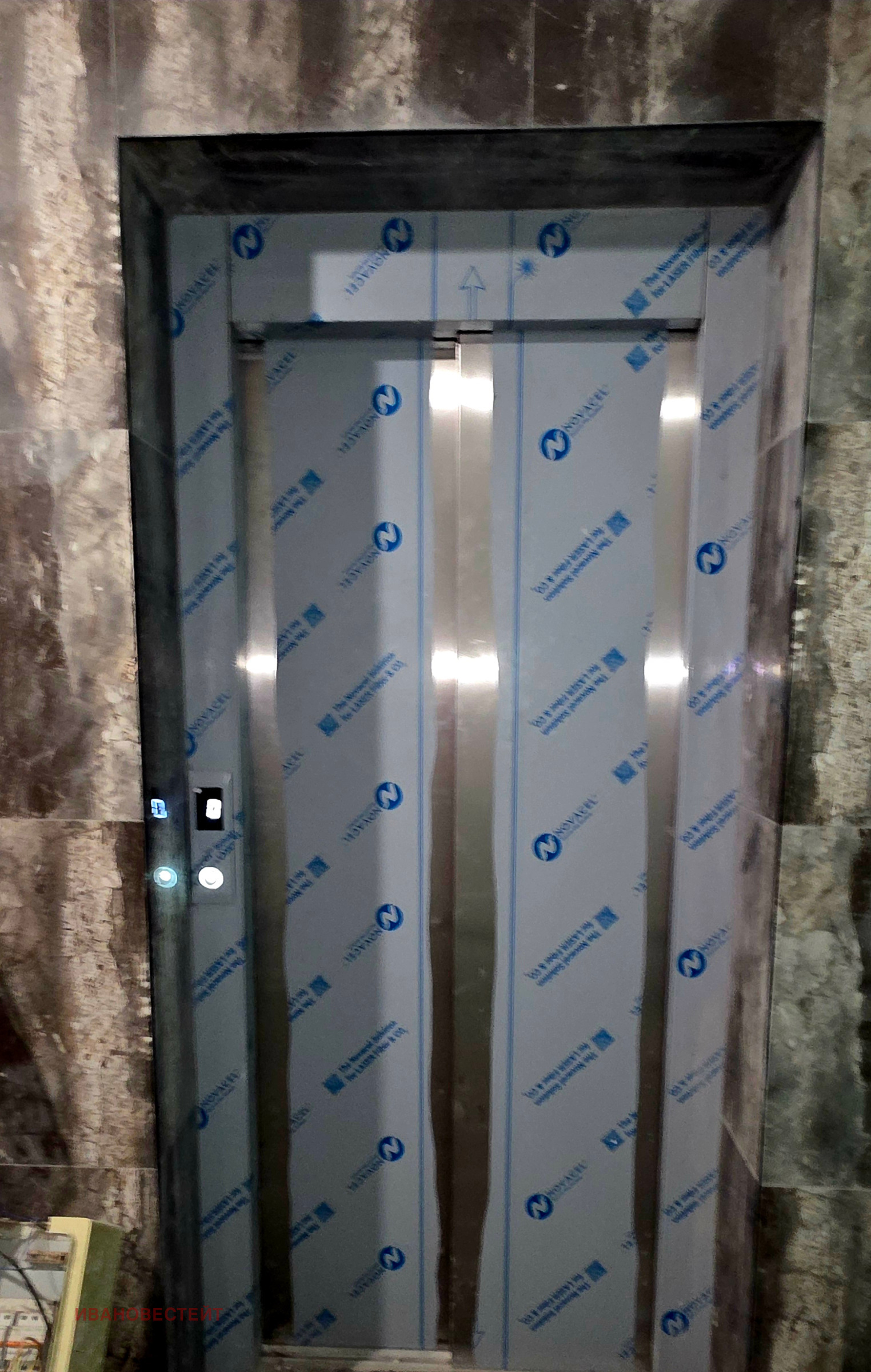 ������� 2-����� | Imot.bg � ����������� 13