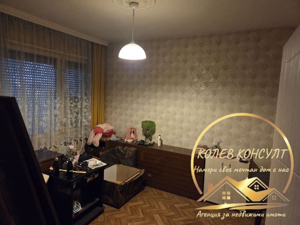 ������� 3-����� | Imot.bg � ����������� 8