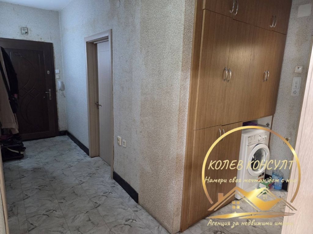 ������� 3-����� | Imot.bg � ����������� 4