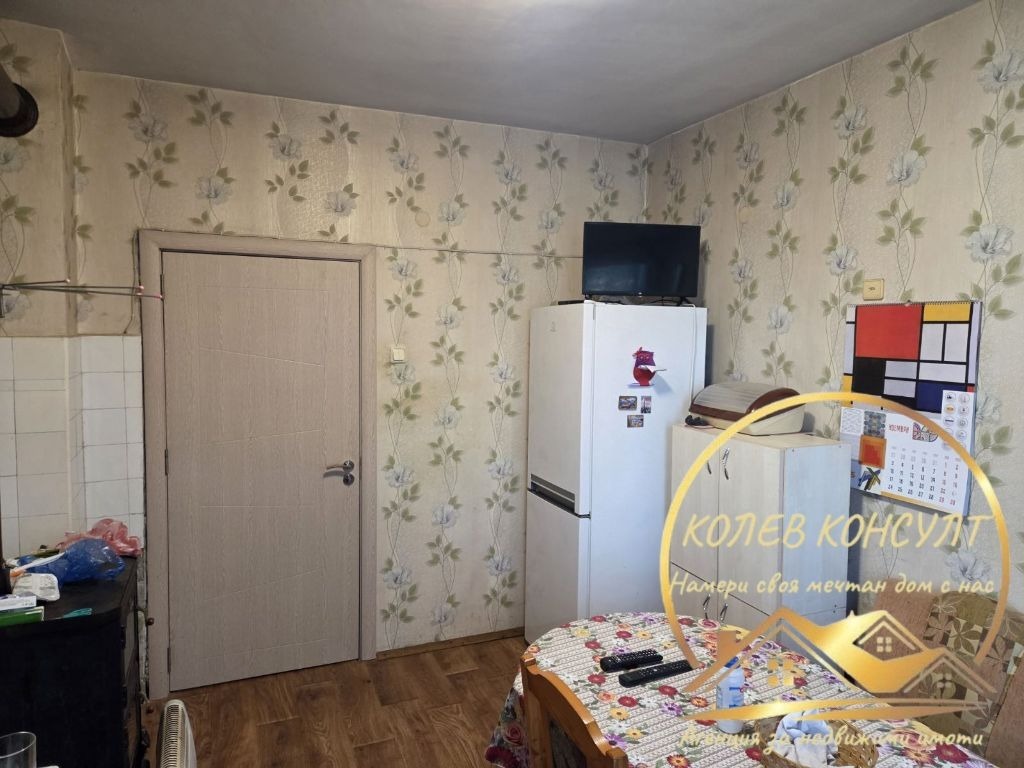 ������� 3-����� | Imot.bg � ����������� 7