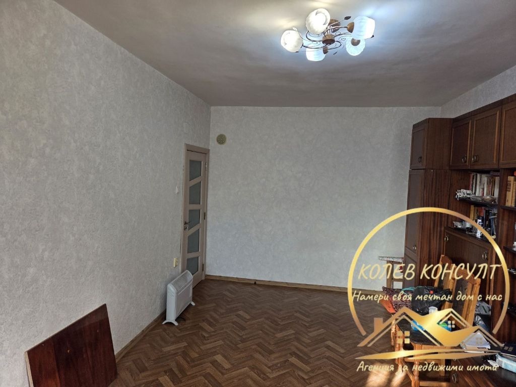 ������� 3-����� | Imot.bg � ����������� 3