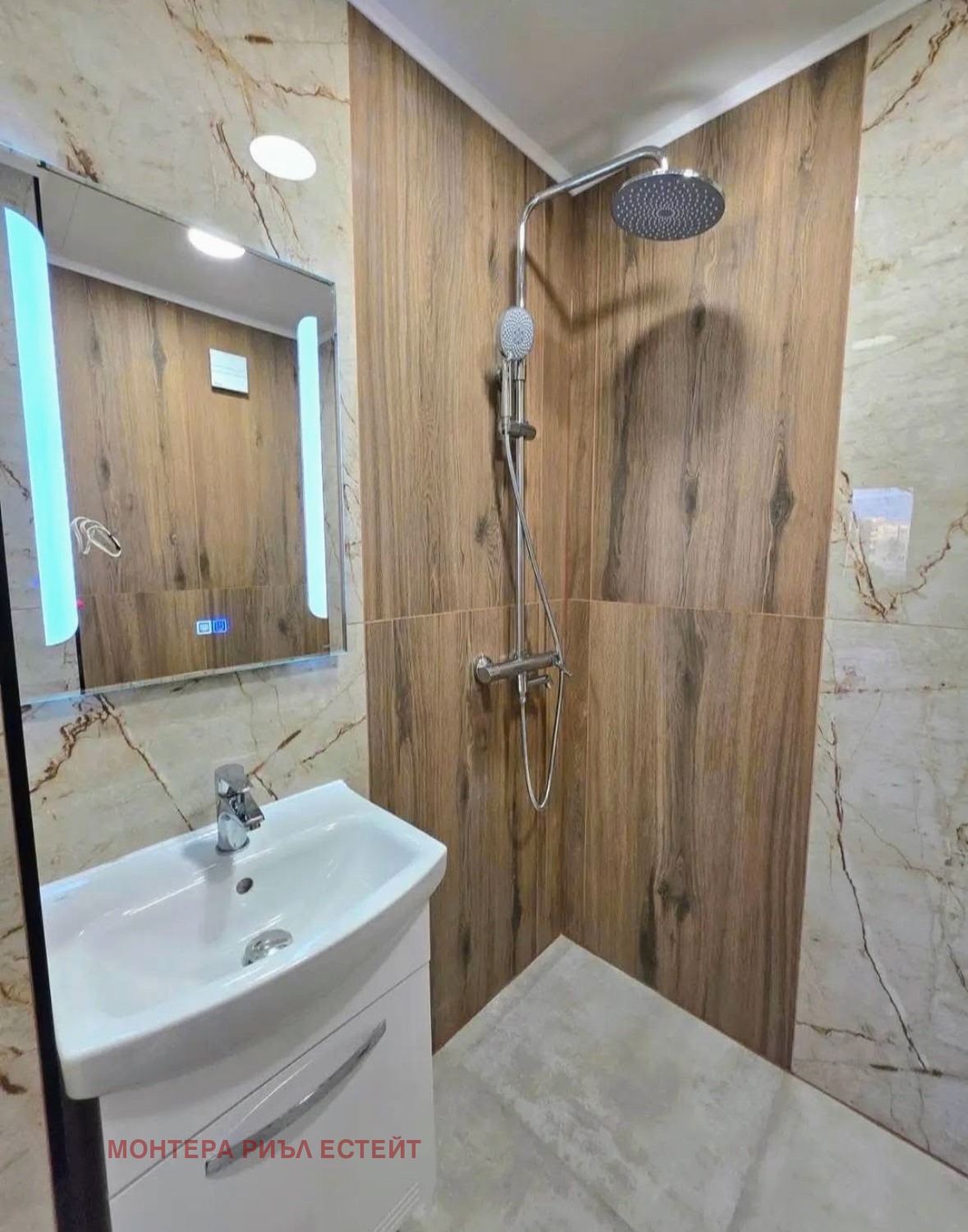 ������� 3-����� | Imot.bg � ����������� 9