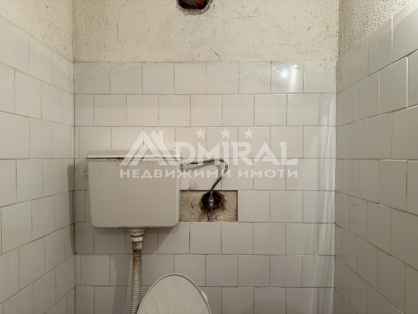 ������� ���� | Imot.bg � ����������� 4