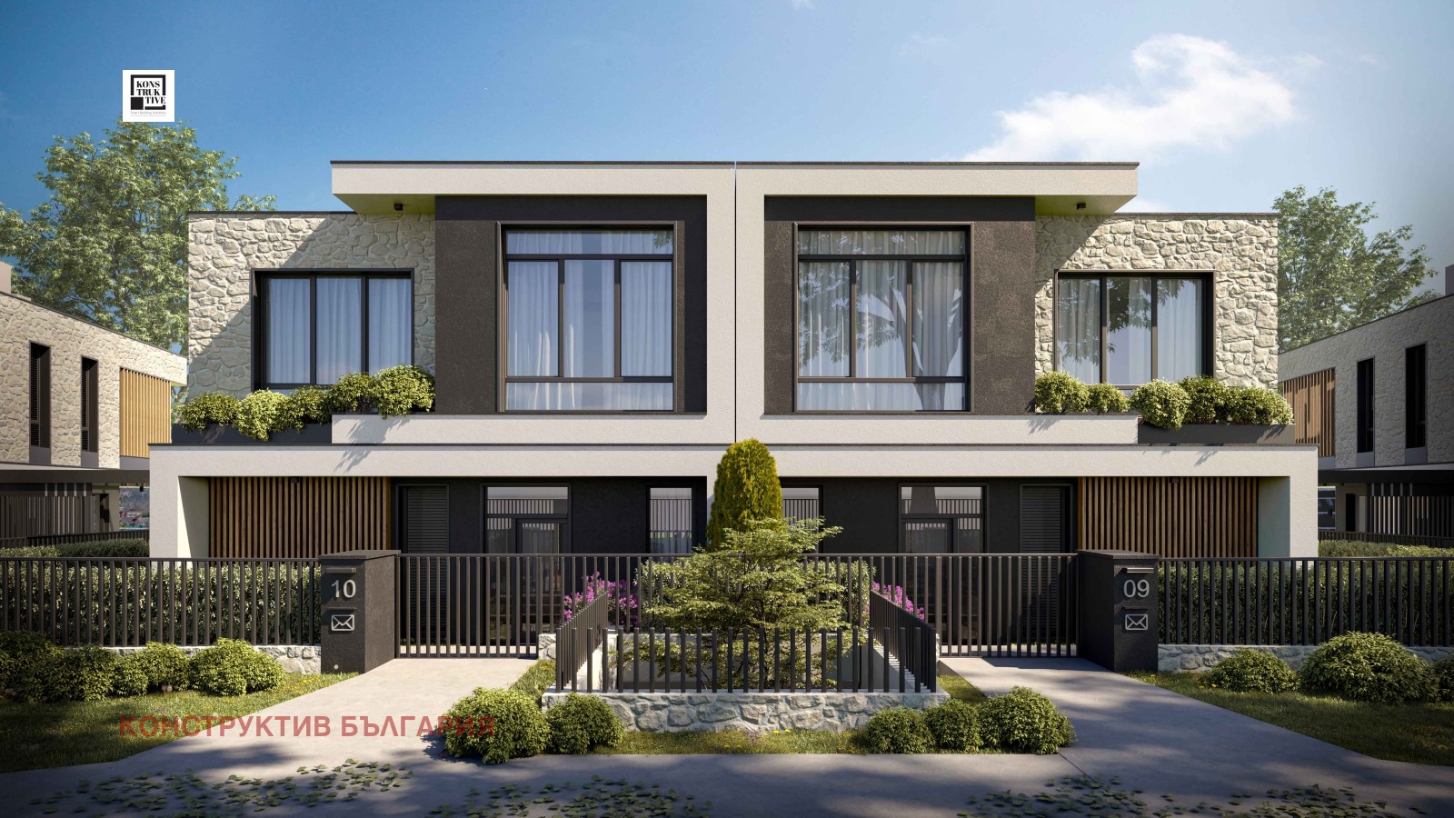 ������� ���� | Imot.bg � ����������� 1